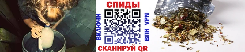 наркота  Унеча  БУТИРАТ оксибутират 