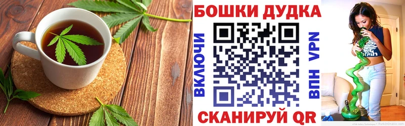 кракен онион  Унеча  Печенье с ТГК конопля  как найти закладки 
