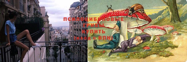 jwh Баксан