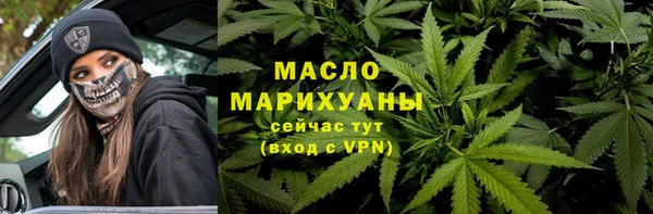наркотики Балабаново