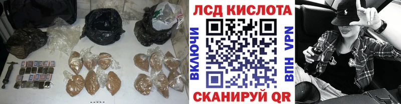 гидра ССЫЛКА  сайты даркнета официальный сайт  ЛСД экстази ecstasy  где купить наркотик  Унеча 